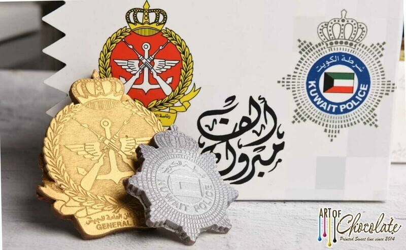 شوكلت شعار الشرطة او الجيش
