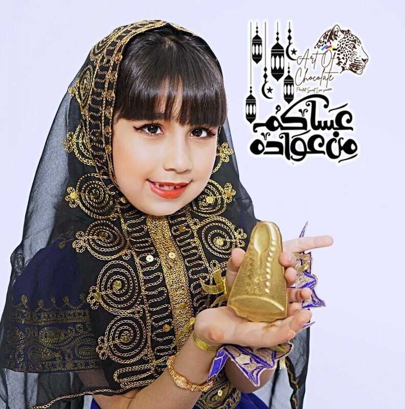 شوكلت الملابس التراثية