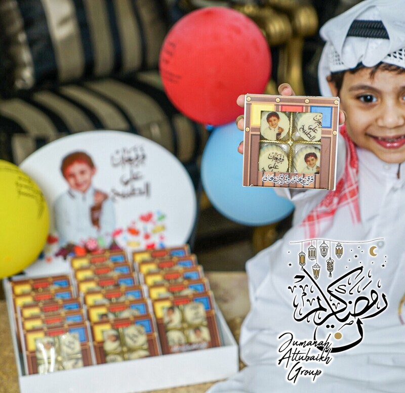 العلبة الرباعية للقرقيعان مع الصينيه الاكريلك