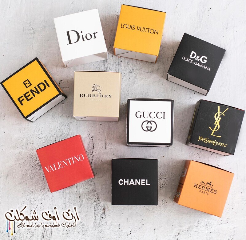 قرقيعان علب الماركات