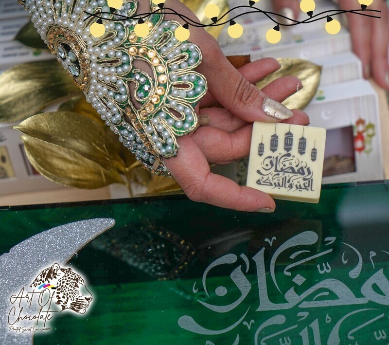 توزيعات شوكلت وبخور
