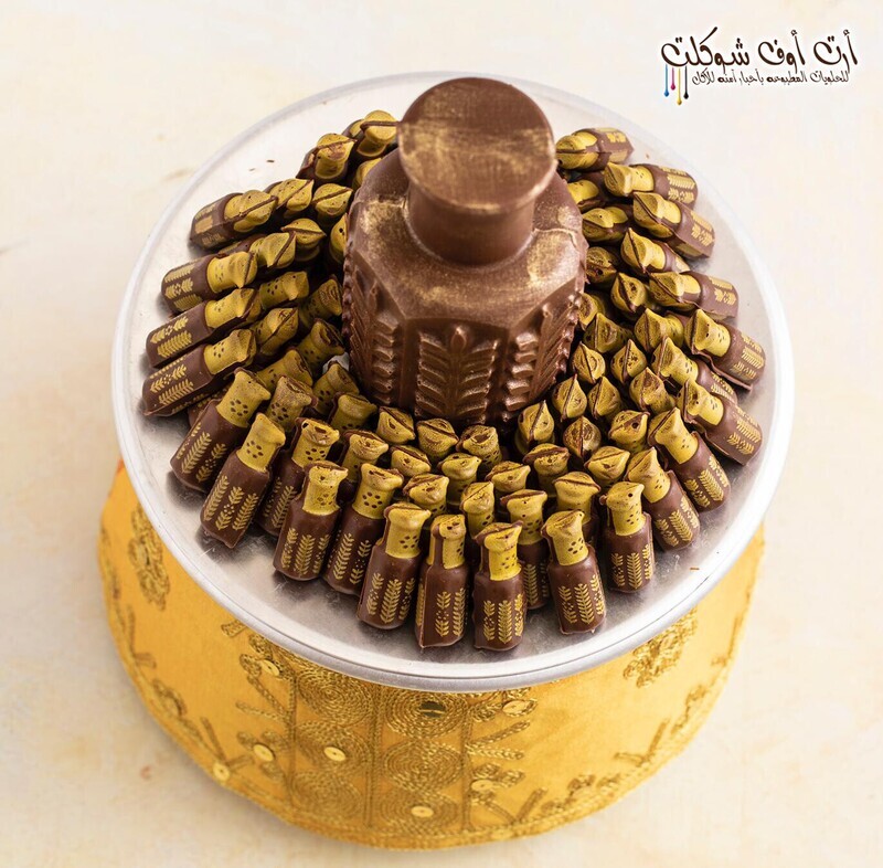 جدر البحرين الملبس الحجم الكبير شوكلت دهن العود