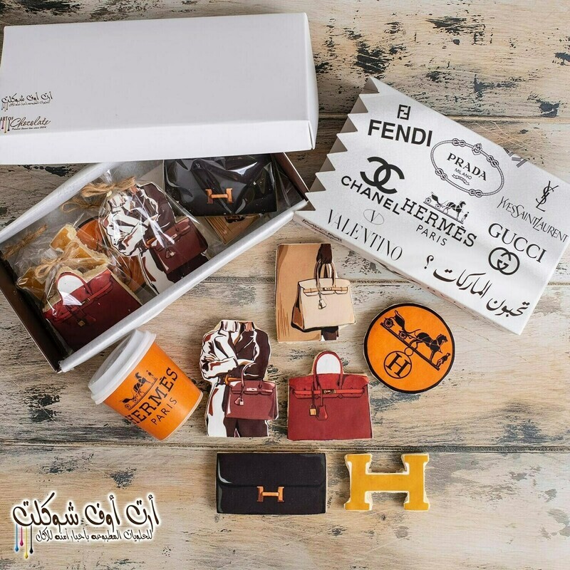 بسكوت حقائب الايرميز