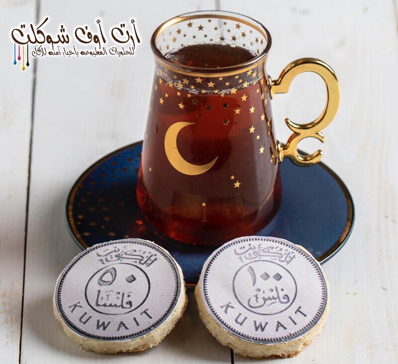 بسكوت الخرده