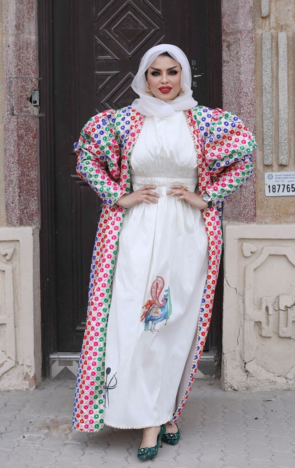 دراعه نازكه