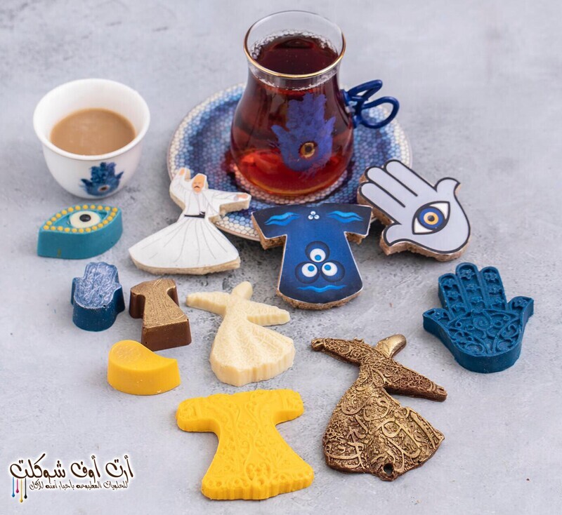 مجموعة الثيم التركي