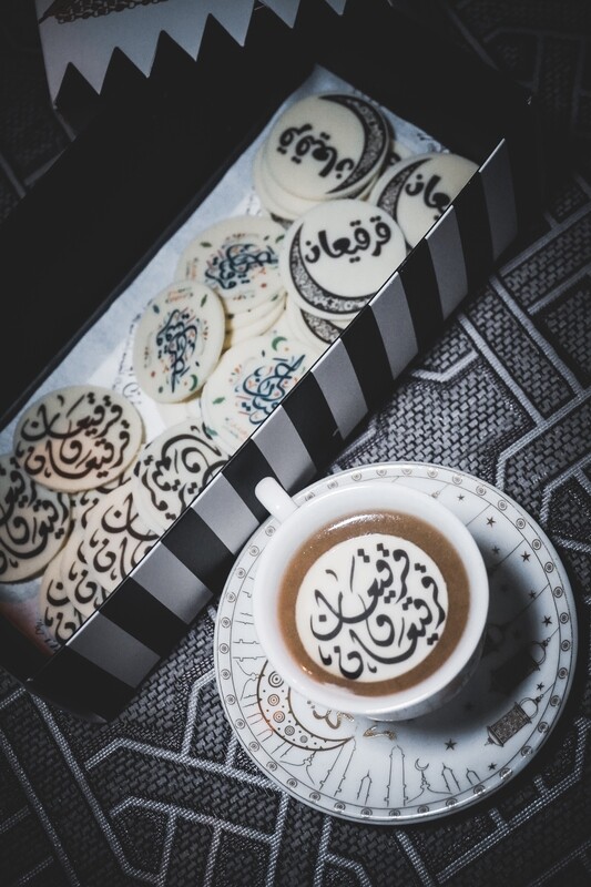 شوكلت خفيف بطباعات ثابته للقرقيعان