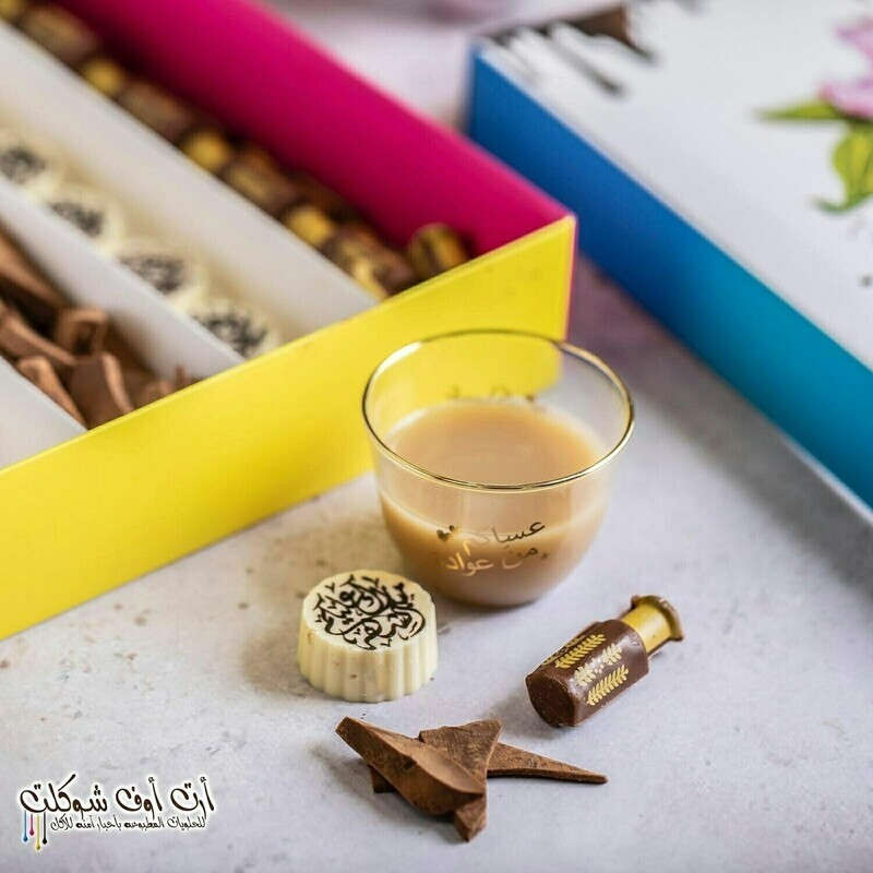 علبة شوكلت دهن العود والبخور