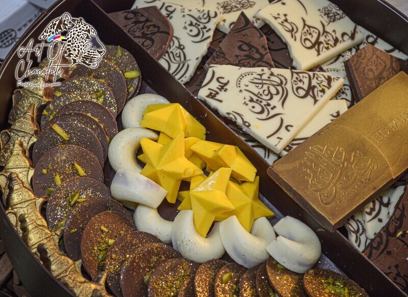 العلبة الدائرية الفاخره