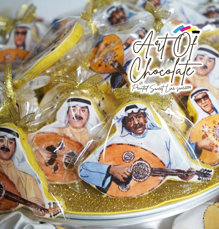 جدر البسكوت