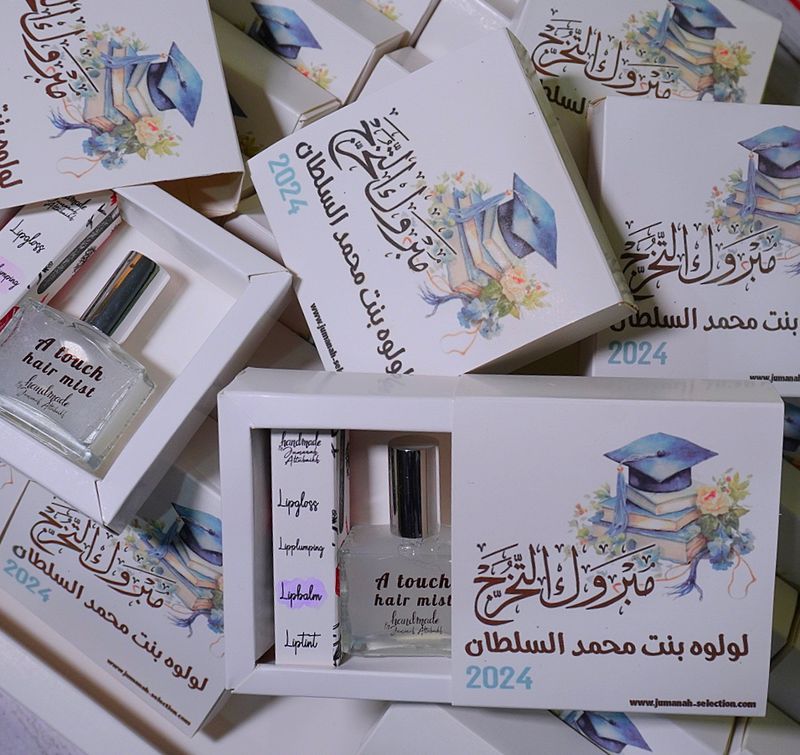 توزيعات علب الكرتون قياس ١٠*١٠