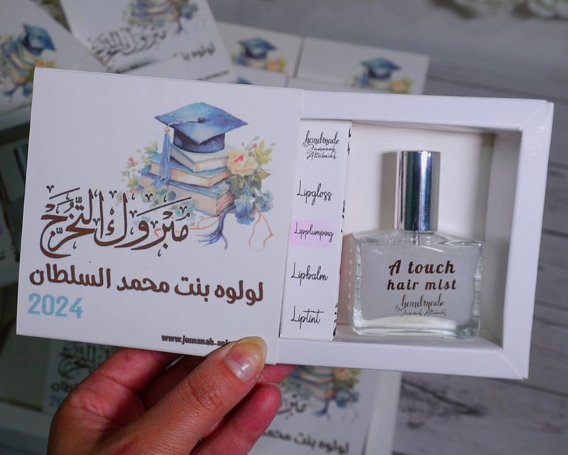 توزيعات علب الكرتون قياس ١٠*١٠
