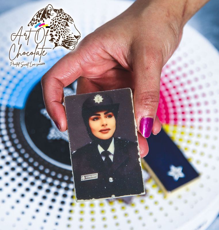 العلبة الدائرة للشرطة