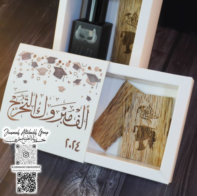 العلبه المطبوعه مع بخور فيتنامي محفور