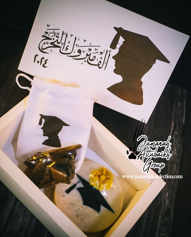توزيعات الصابون والعود المسقى