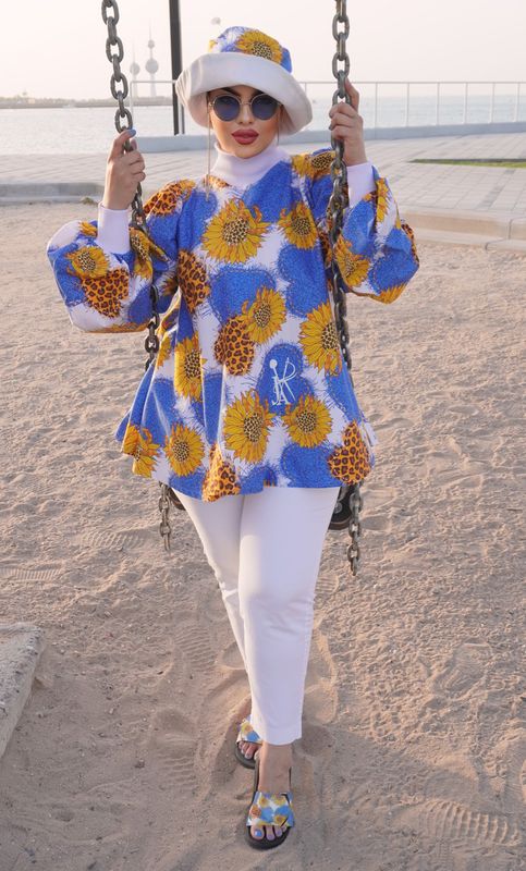 Sun Shirt قميص الشمس