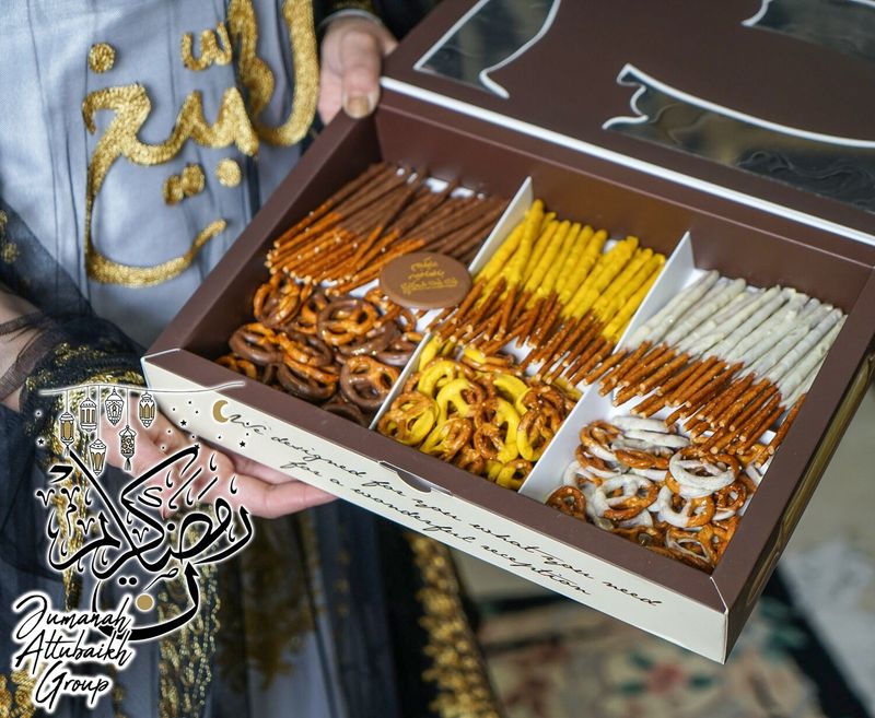 علبة ضيافه البرتزل