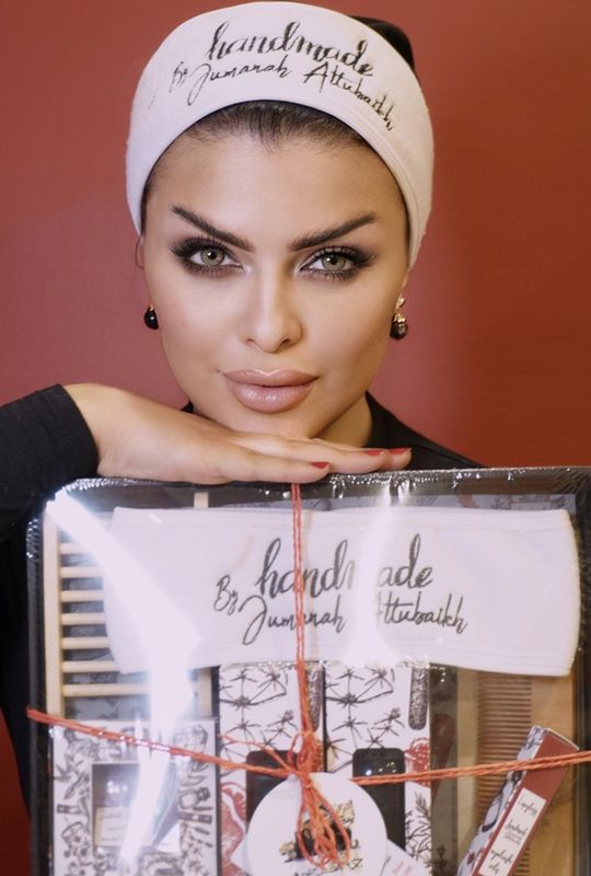 المجموعه المتكامله