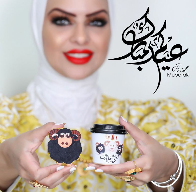 بسكوت الخرفان بالهيل والزعفران