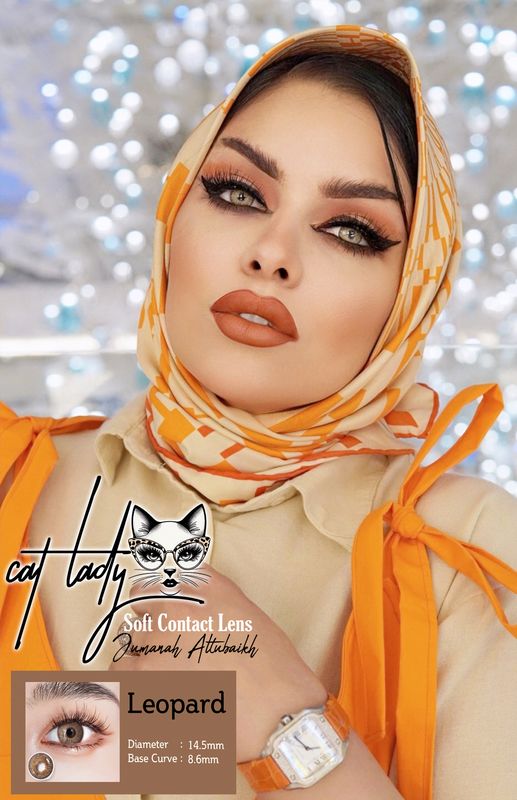 Leopard color