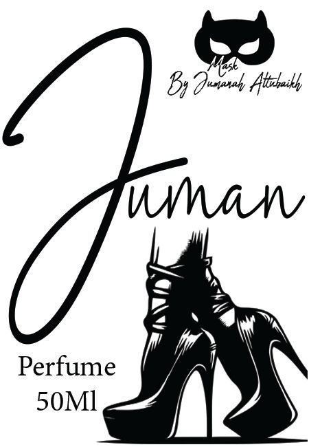 Juman