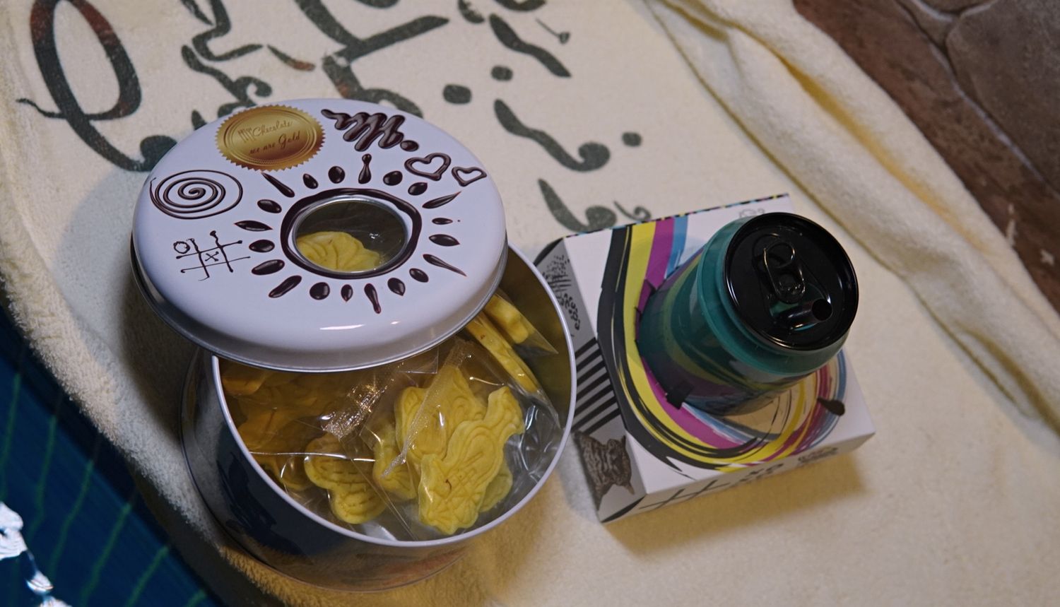 بسكوت الاشكال الصيفية بالزعفران
