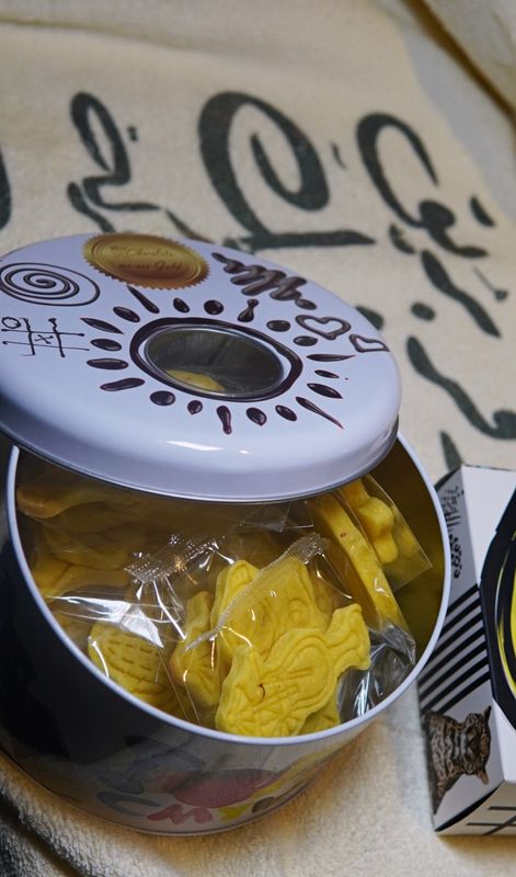 بسكوت الاشكال الصيفية بالزعفران