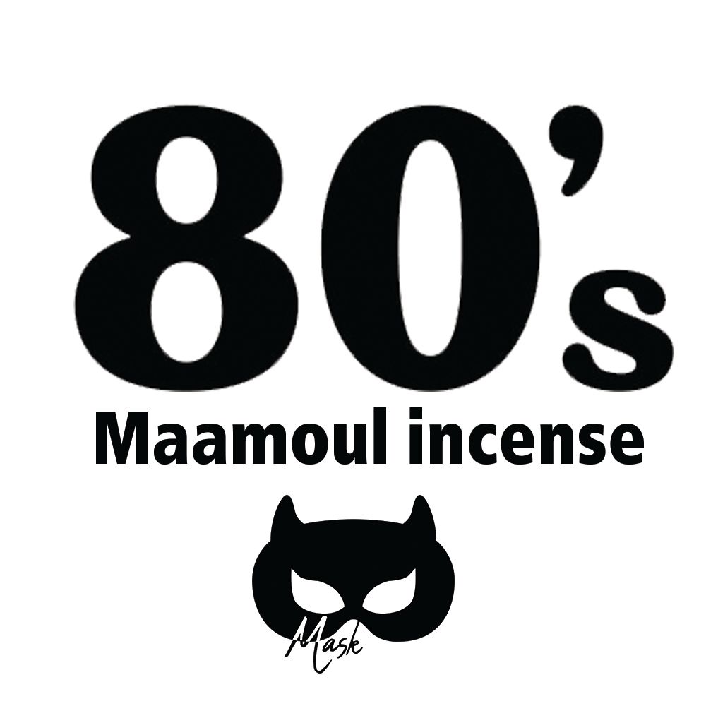 معمول الثمانينات
