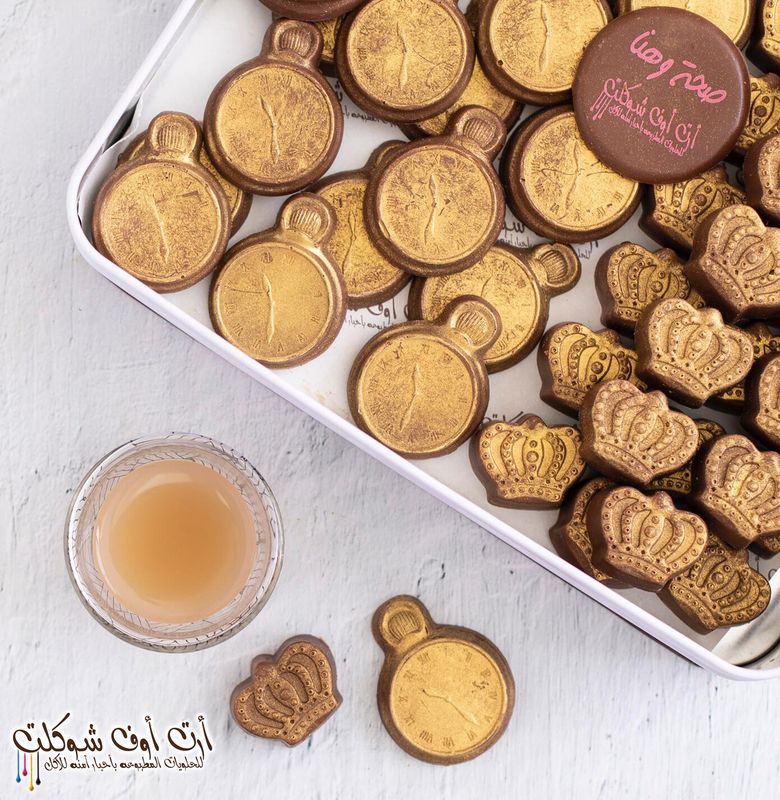 شوكلت اشكال الذهبيات