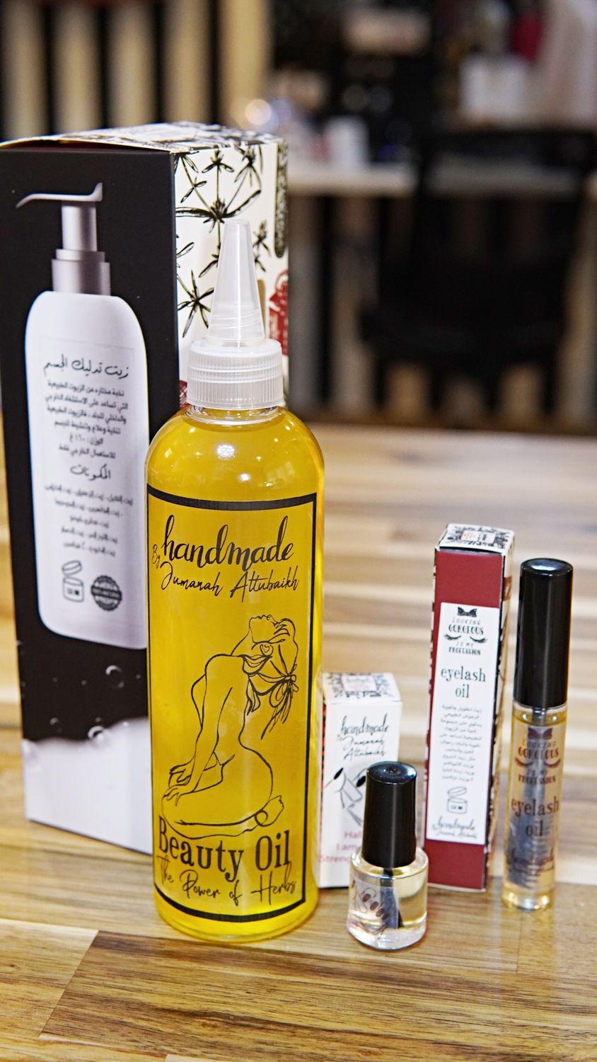 زيت تقوية الاظافر Nail Oil
