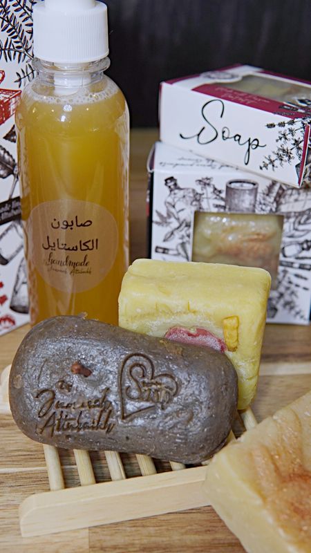 CASTRIL SOAP  صابون كاسترل