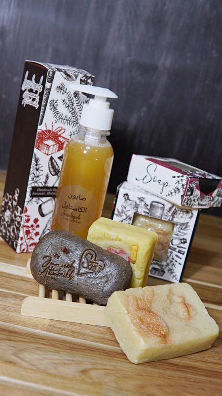 CASTRIL SOAP  صابون كاسترل