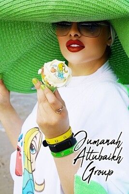 cake cone كيك المخروط