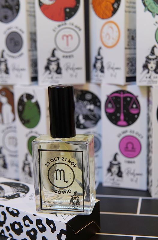 عطور الابراج الفاخره 50 ملي