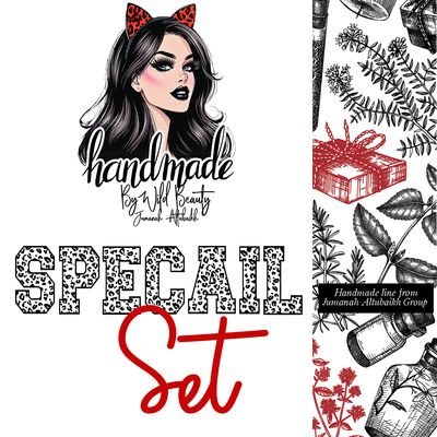 Speacil set مجموعات خاصة