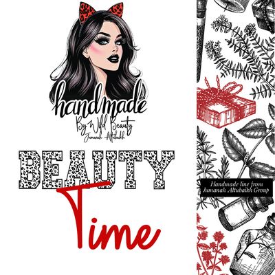 beauty time منتجات الجمال