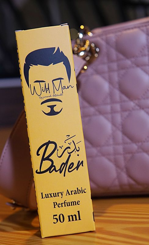 عطر بدر Bader