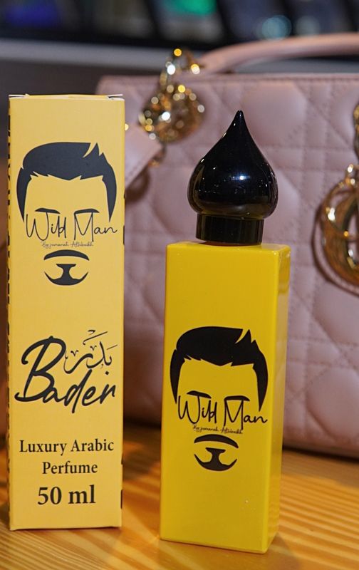 عطر بدر Bader