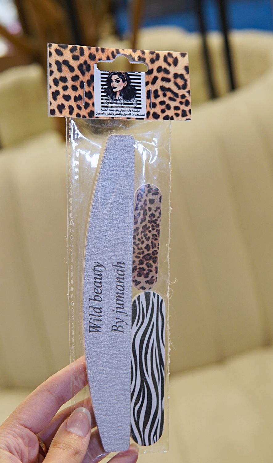 مبرد اظافر احترافي