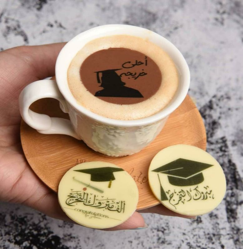 شوكلت خفيف للتخرج