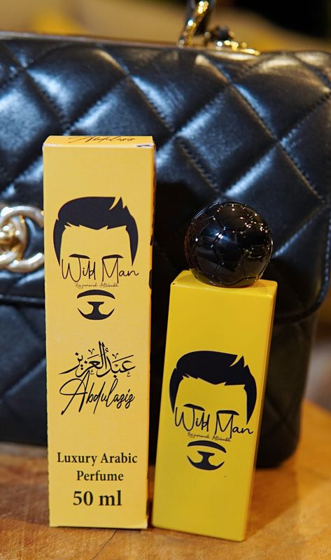 عطر عبدالعزيز