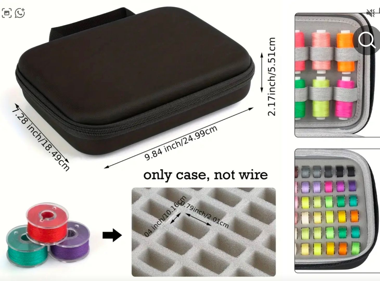 حقيبة حاملة بكرات خيوط