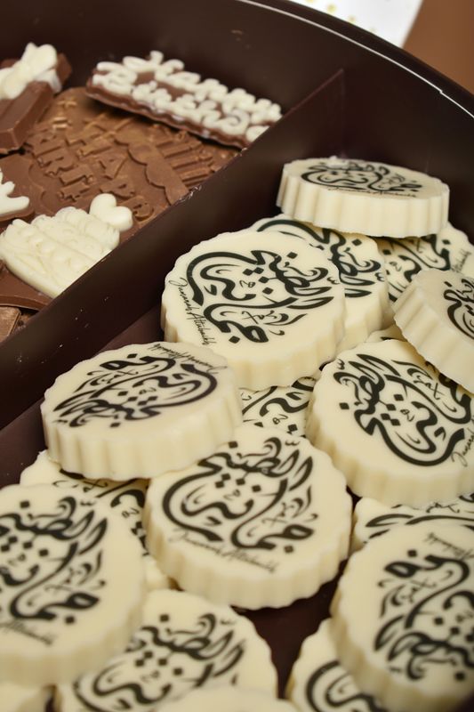 بوكس شوكلت عيدالميلاد