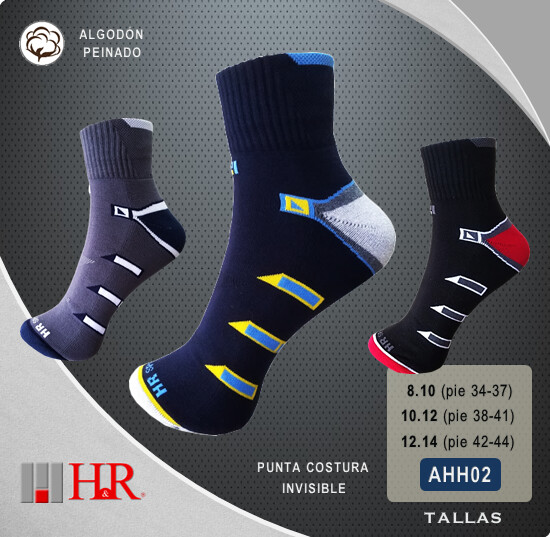 Media H&R AHH02 - Pack x3 Pares - C. Obscuros