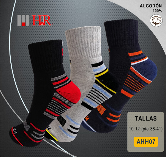 Media H&amp;R AHH07 - Pack x3 Pares - C. Obscuros