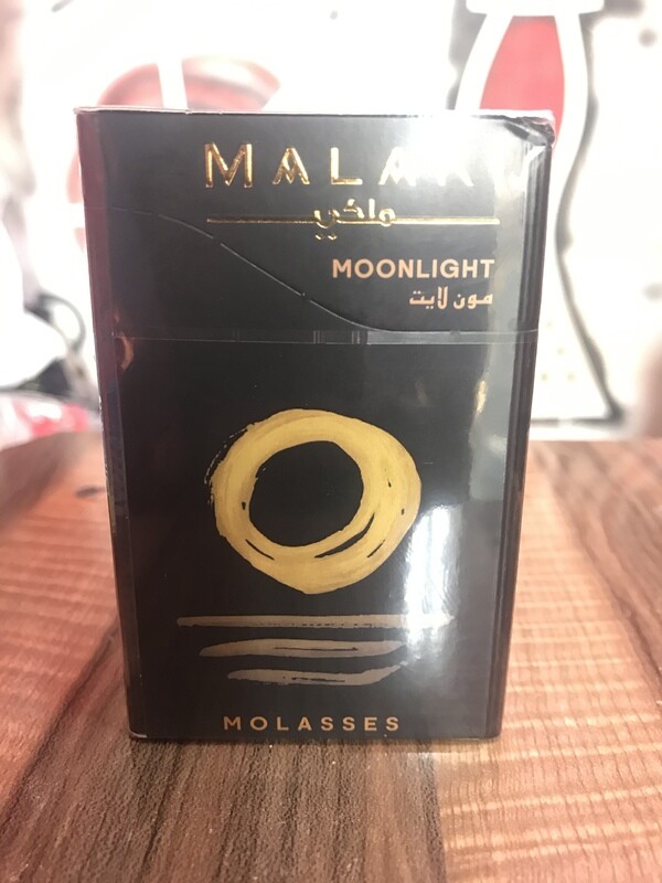 Malaki flavor