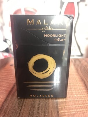 Malaki flavor