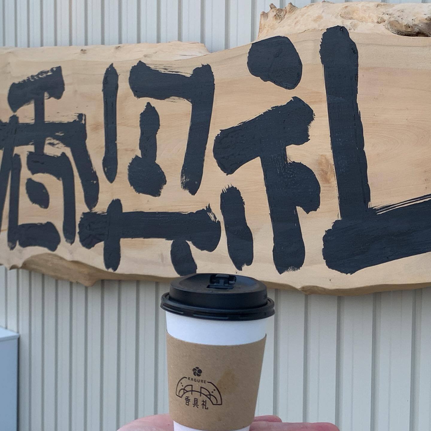 ブレンドコーヒー