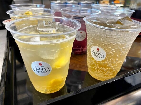 酵素ジュースレモン