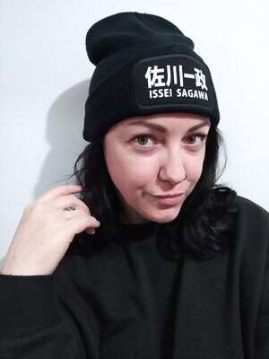 Issei Sagawa Beanie